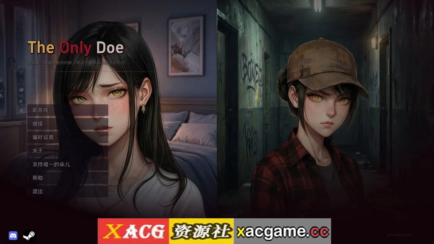 【欧美SLG】唯一的目鹿v0.04 AI版【PC+安卓/7.34G/更新/汉化/动态】(别名:唯一指令)