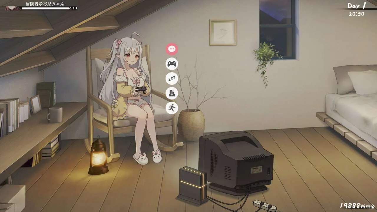 游戏截图-3