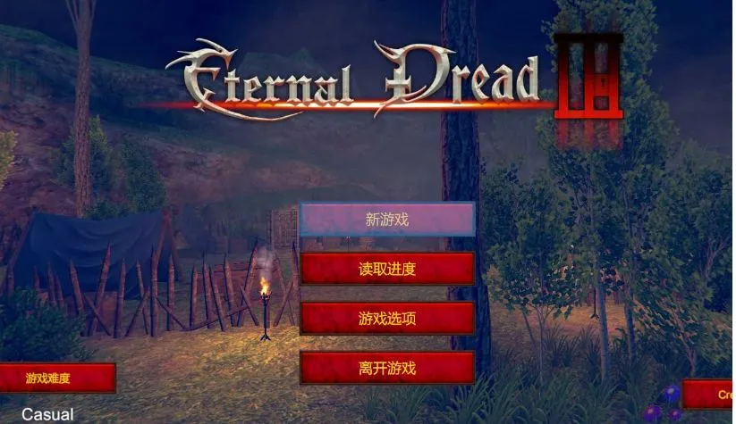 【求资源帮找】永恒恐惧Eternal Dread 3