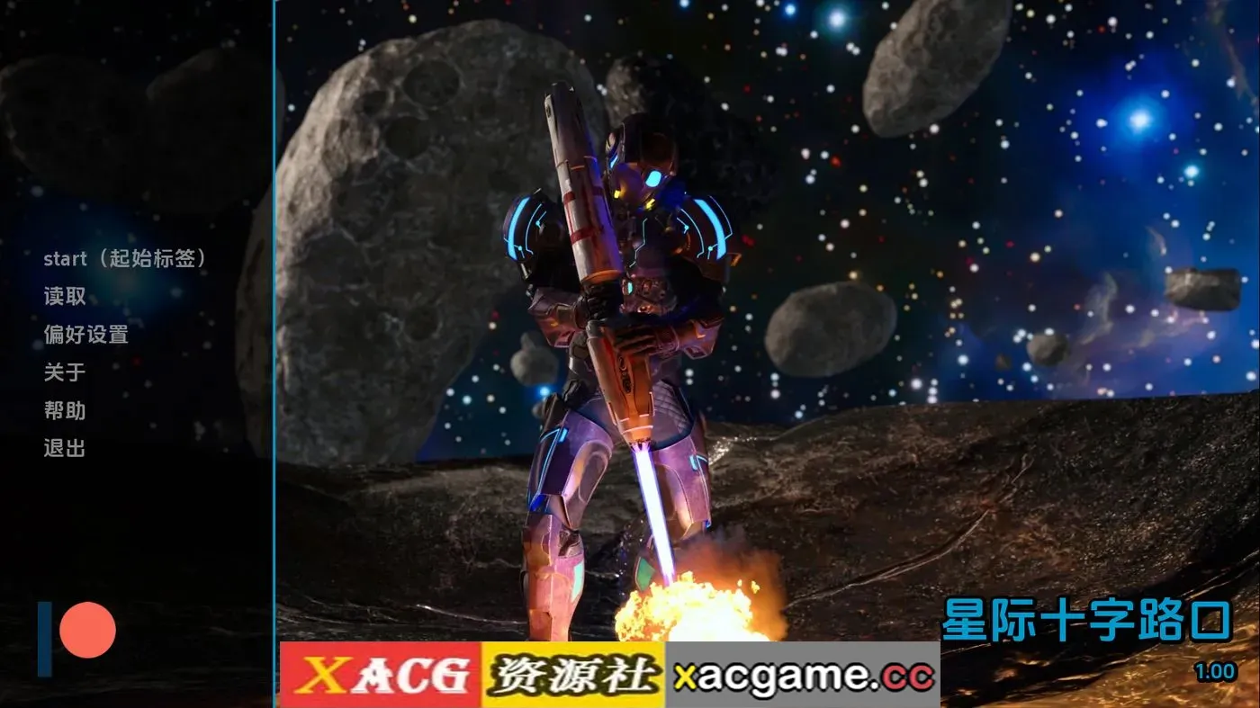 【欧美SLG】星际十字路口v1.00 AI版【PC+安卓/7.79G/更新/汉化/动态】