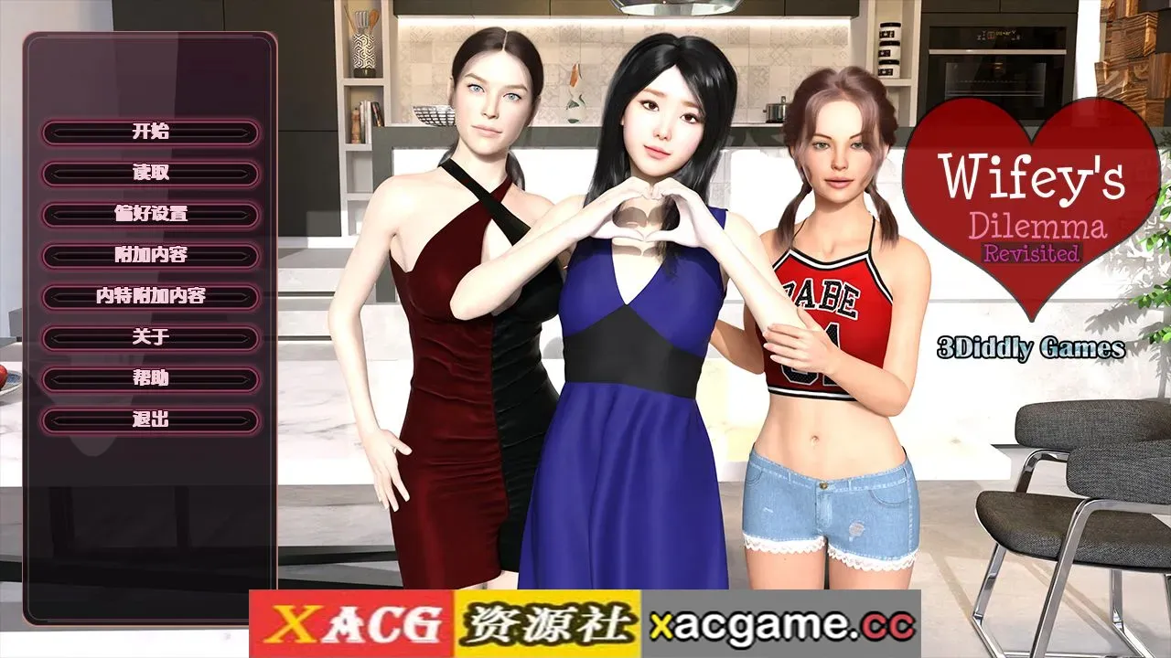 【精品SLG】妻子的困境重温v0.92.8赞助 AI版【PC+安卓/6.27G/更新/汉化/动态】