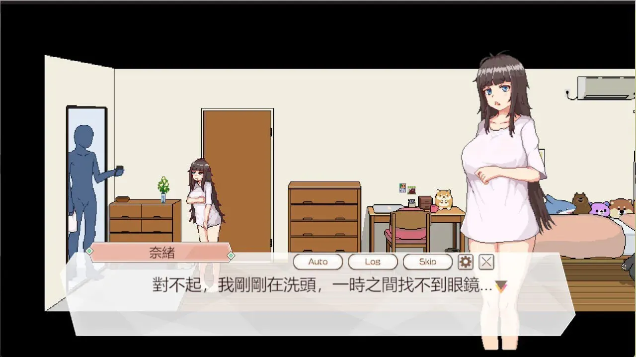 游戏截图-1