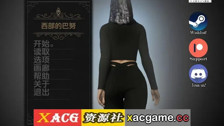 【欧美SLG】西方的巴努v0.05 AI版【PC+安卓/1.94G/更新/汉化/动态】