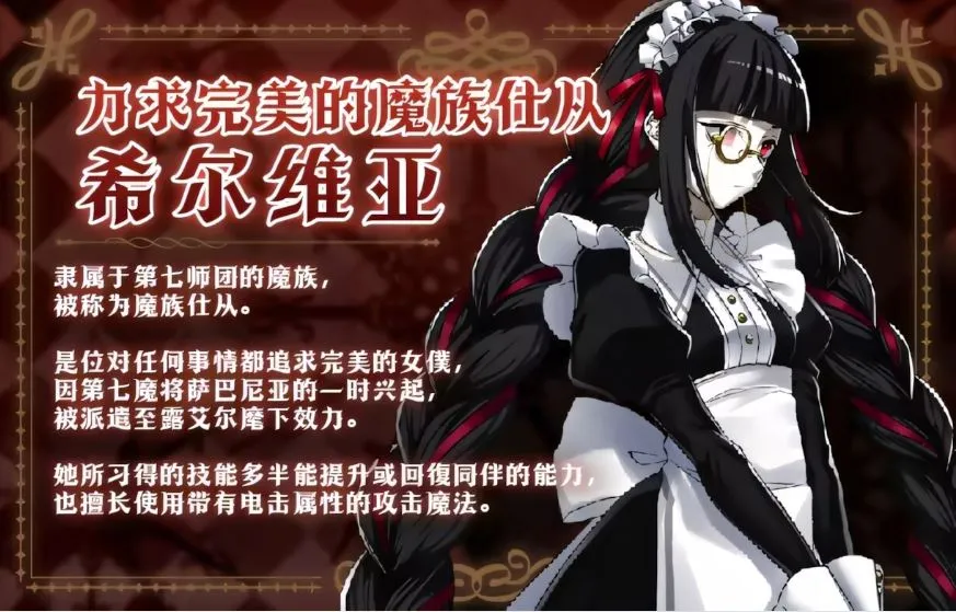 游戏截图-6