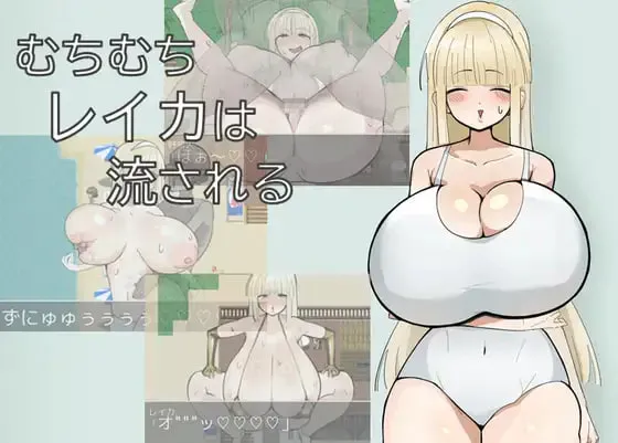 游戏截图-3