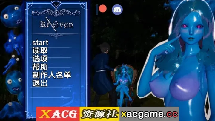 【亚洲SLG】回复v0.3.0 AI版【PC+安卓/3.11G/更新/汉化/动态】