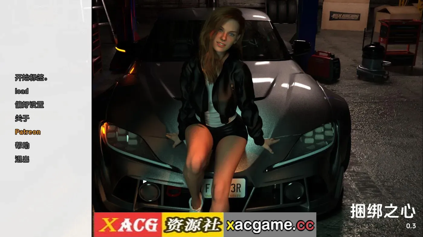 【欧美SLG】束缚之心v0.3 AI版【PC+安卓/1.81G/更新/汉化/动态】