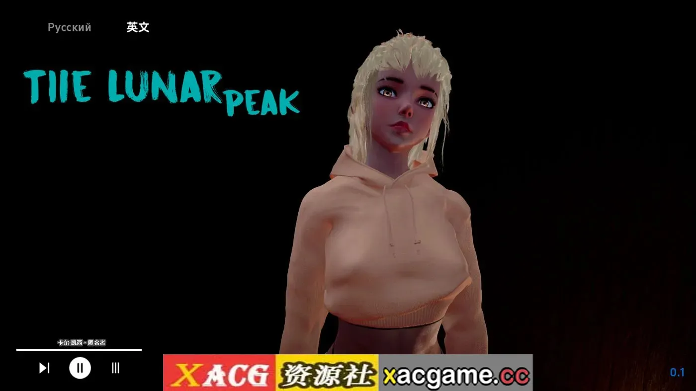 【欧美SLG】月峰v0.1 AI版【PC+安卓/5.96G/更新/汉化/动态】
