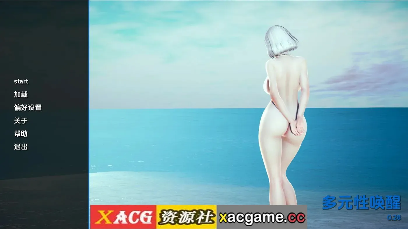【亚洲 SLG】保利托农v0.28 AI版【PC+安卓/7.74G/更新/汉化/沙盒】(别名:多面体)