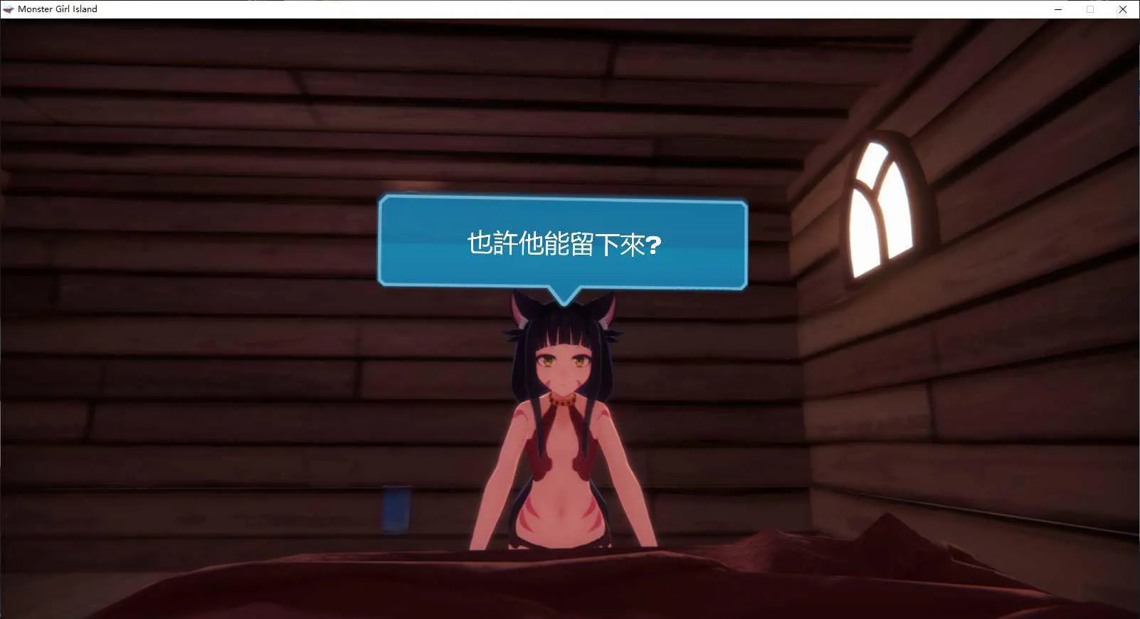 游戏截图-2