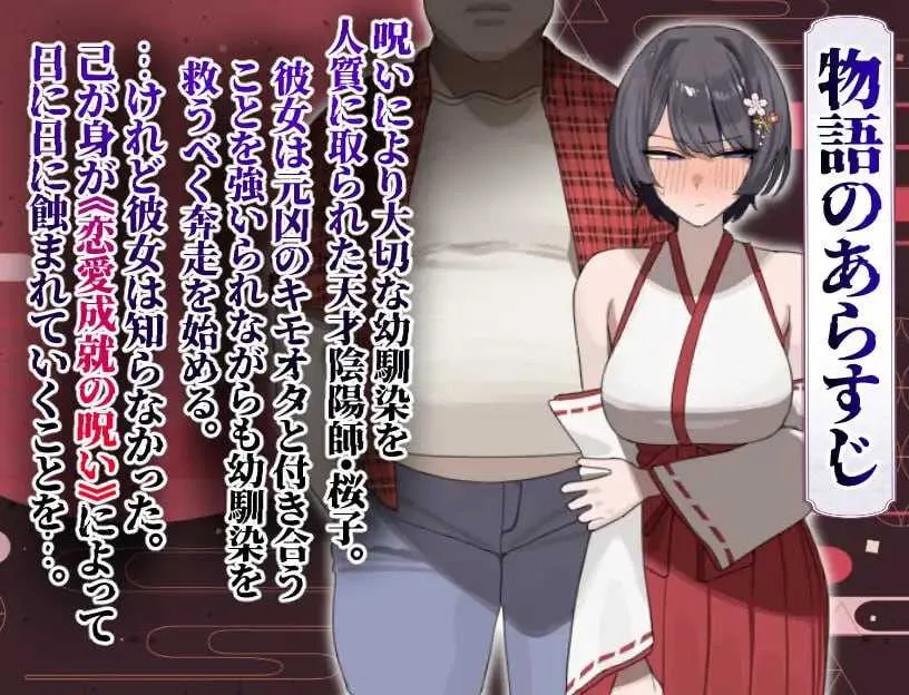 游戏截图-2