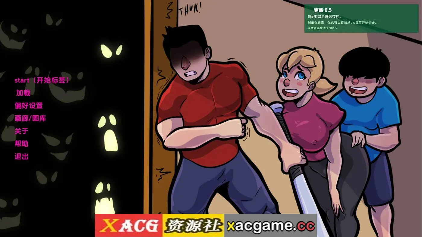 【欧美SLG】NTR和僵尸v0.5 AI版【PC+安卓/2.90G/更新/汉化/沙盒】