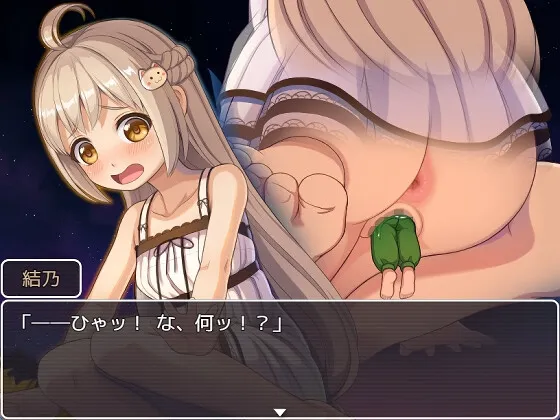 游戏截图-2