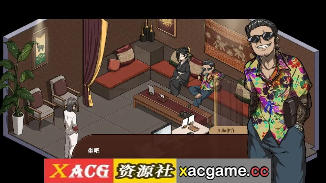 游戏截图-2