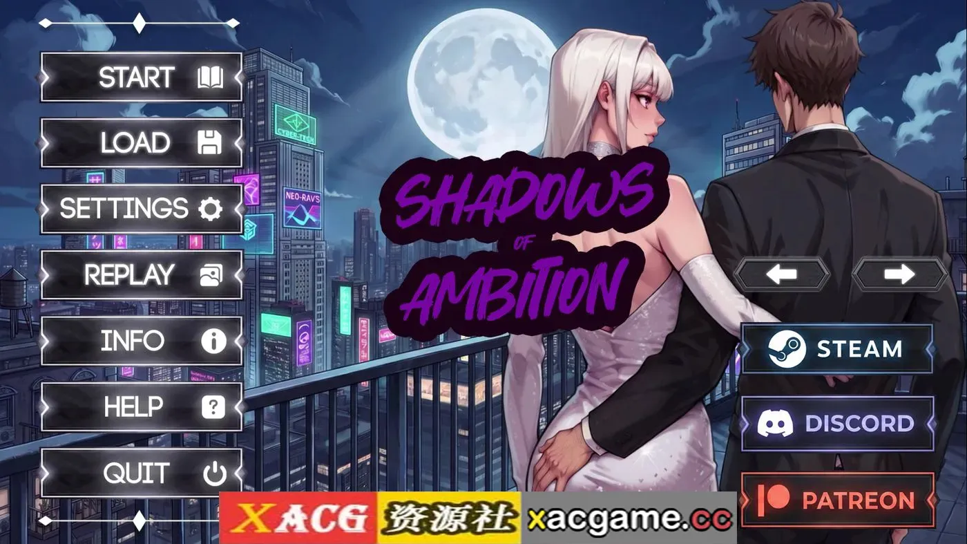 【欧美SLG】野心的阴影Ch.1重置 AI版【PC+安卓/2.87G/更新/汉化/动态】