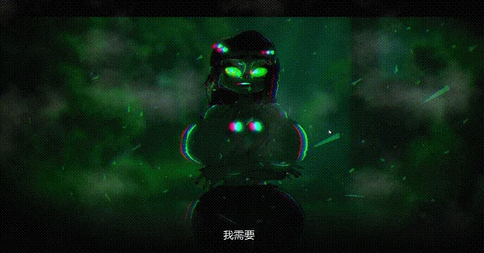游戏截图-5