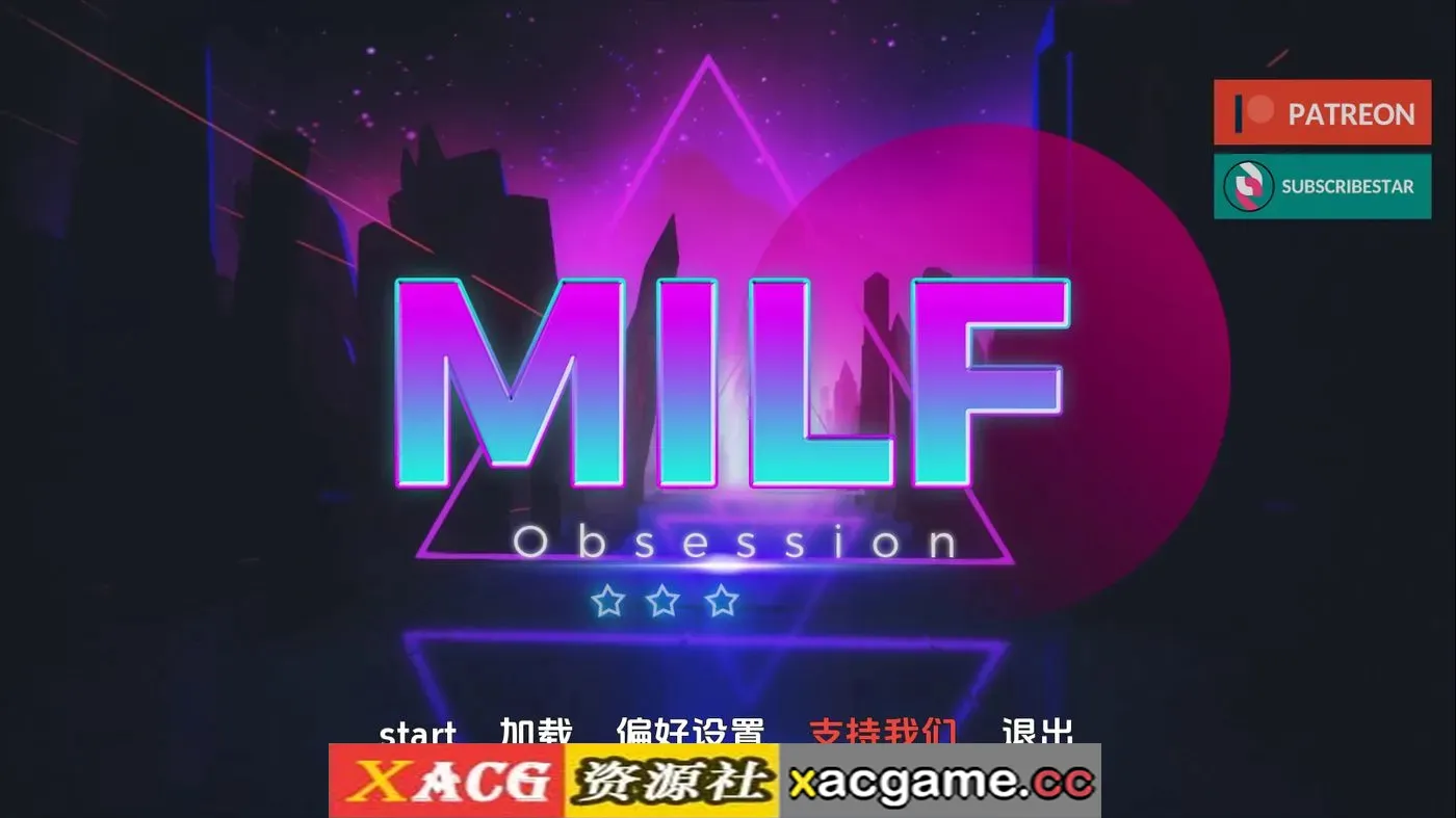 【欧美SLG】熟女痴迷v0.3.5 AI版【PC+安卓/G/更新/汉化/动态】