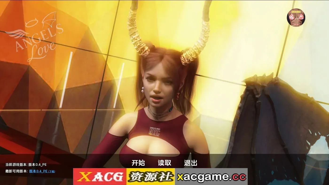 【欧美SLG】天使之爱v0.4PE AI版【PC+安卓/7.09G/更新/汉化/沙盒】