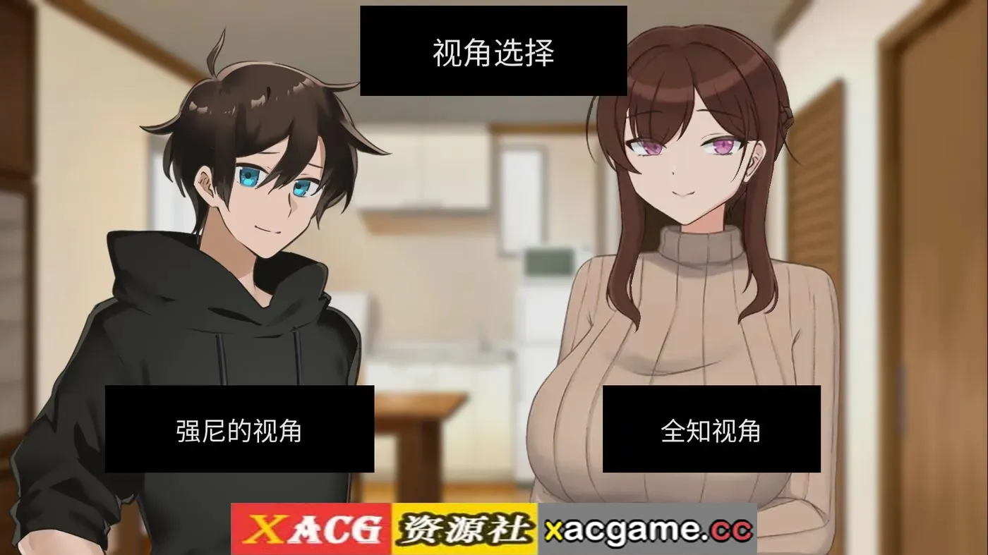 游戏截图-2