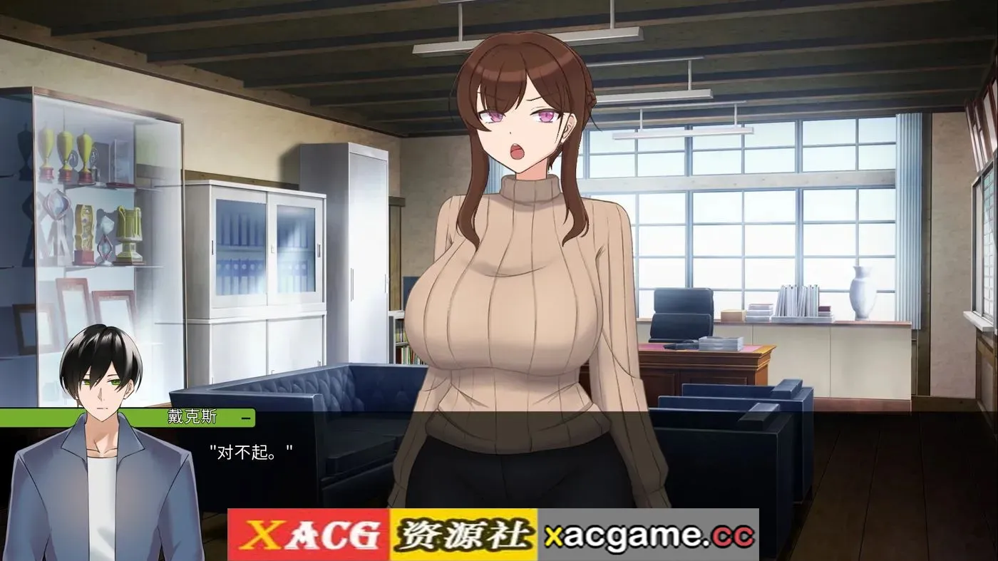 游戏截图-1