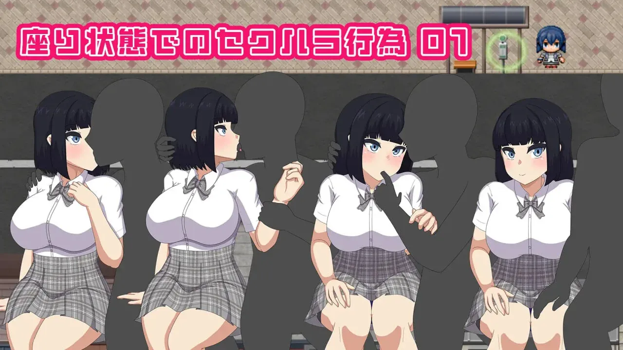 游戏截图-4