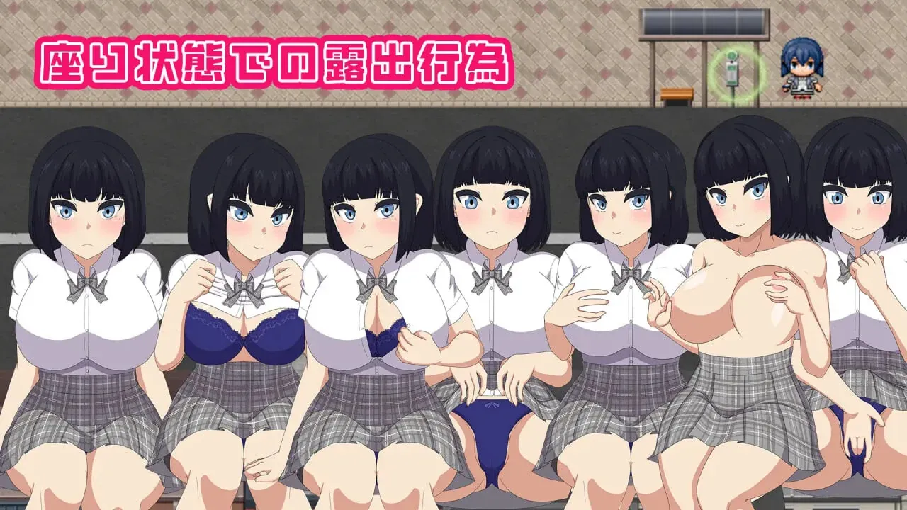 游戏截图-3
