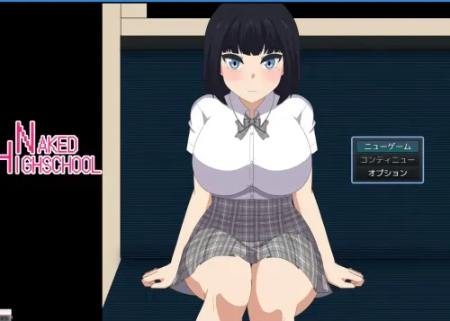[RPG/AI汉化+动态]裸体高中/NAKED HIGHSCHOOL【学園生活露出RPG】