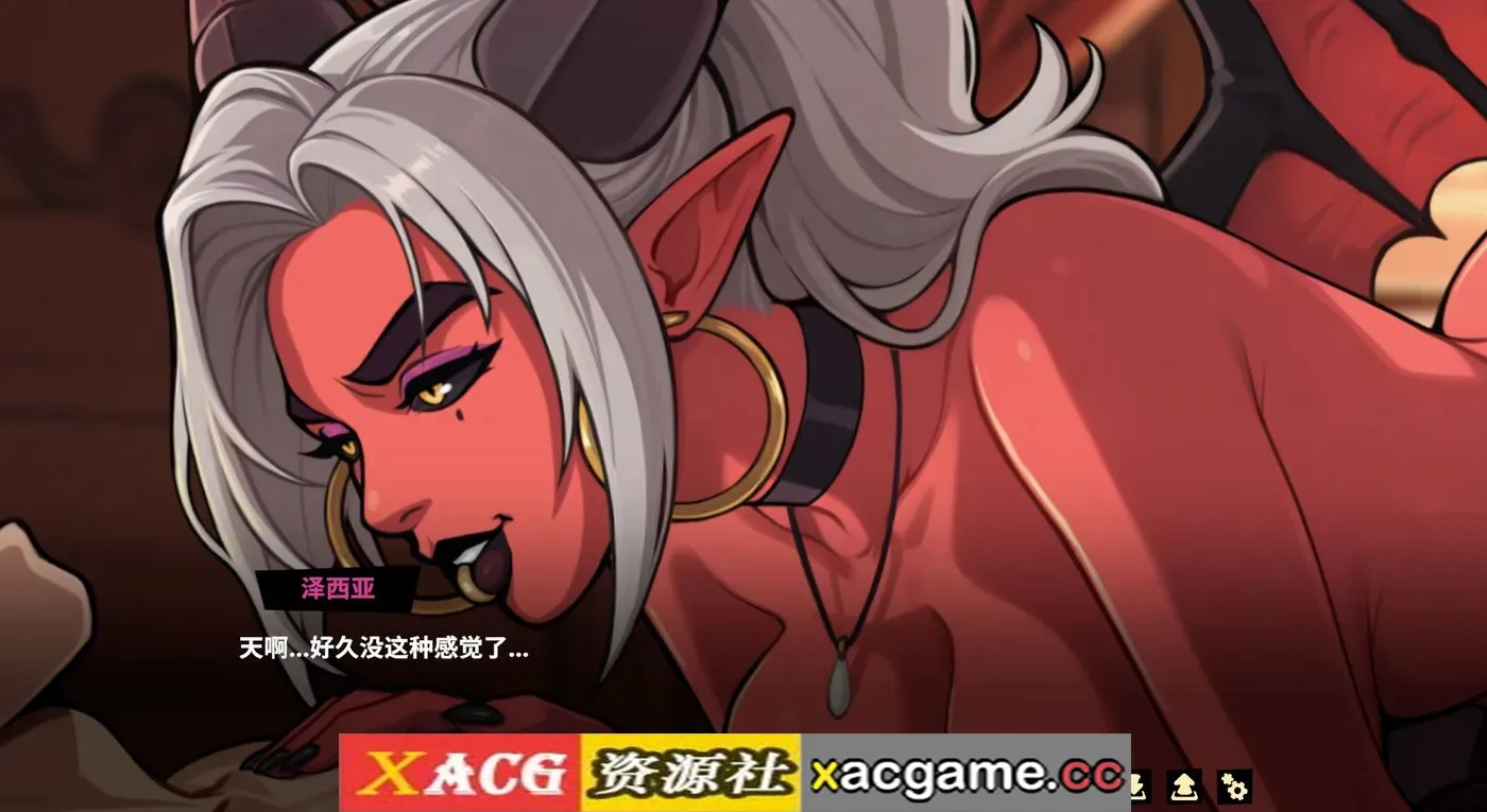 游戏截图-1