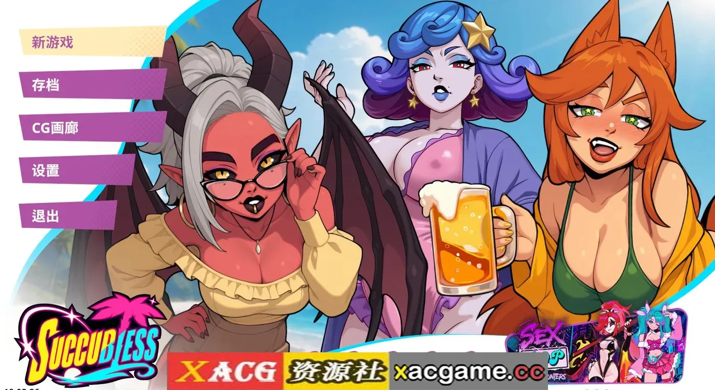 【SLG】魅魔赐福Succubless.v10.05.2026正式版 官中步兵版【PC/2.5G/AI汉化】