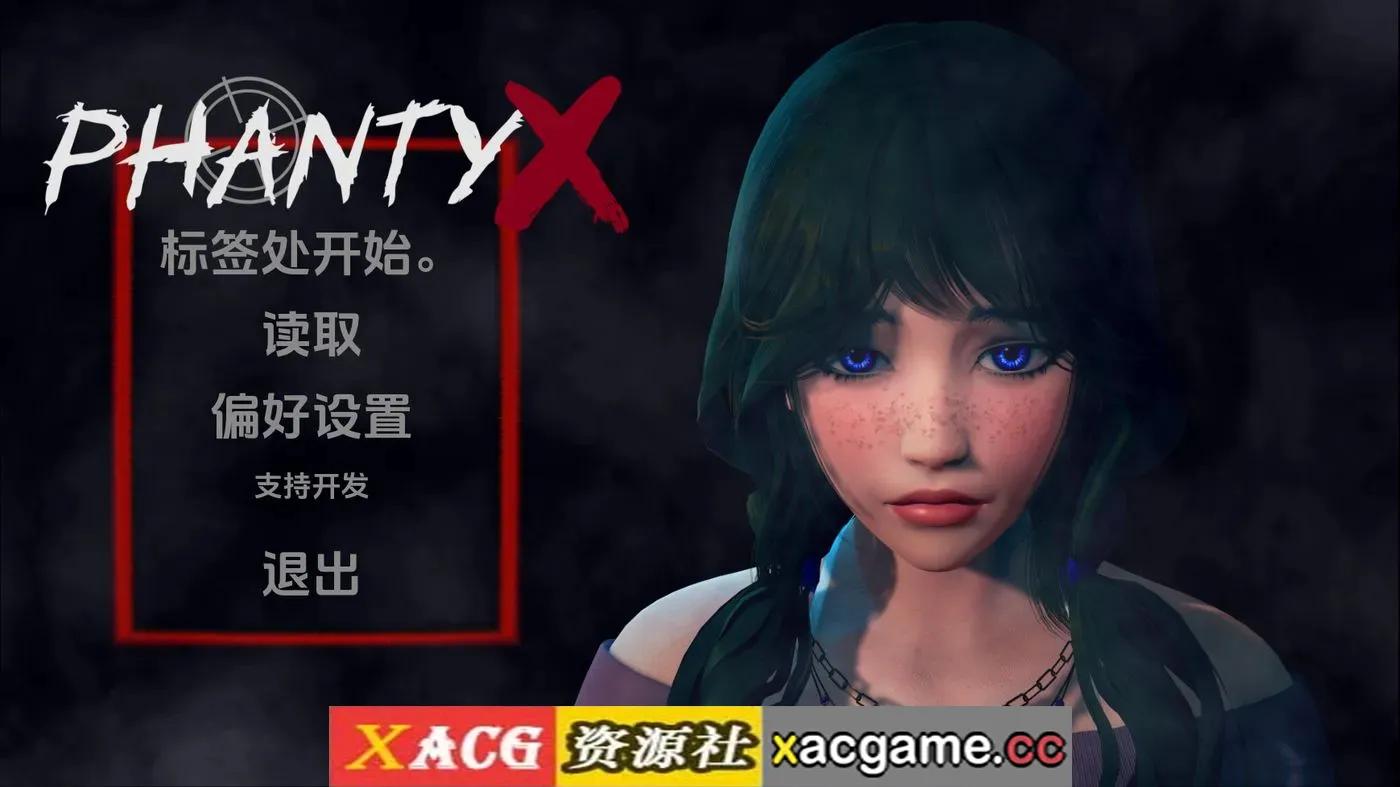 【欧美SLG】芬蒂克斯v0.1 AI版【PC+安卓/1.89G/更新/汉化/动态】