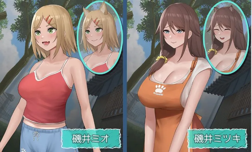游戏截图-8
