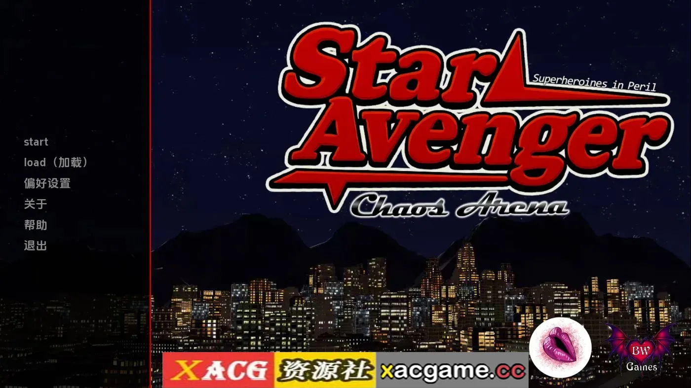 【欧美SLG】星际复仇者：混沌竞技场Ch.2 AI版【PC+安卓/1.53G/更新/汉化/动态】