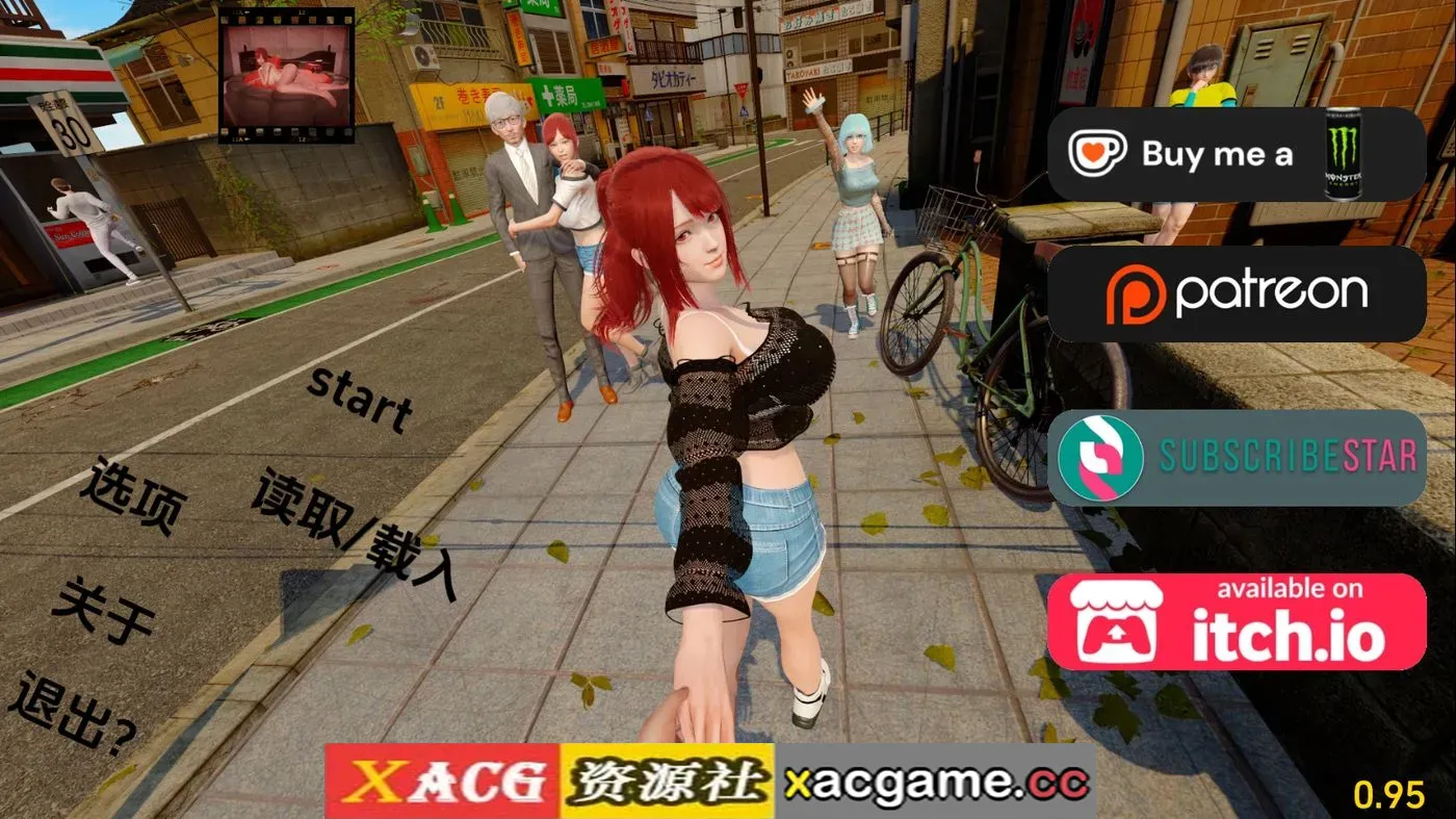 【亚洲SLG】走出青春期：重新想象Ch.1v0.95 AI版【PC+安卓/7.69G/更新/汉化/沙盒】