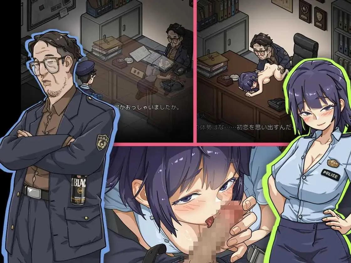 游戏截图-2