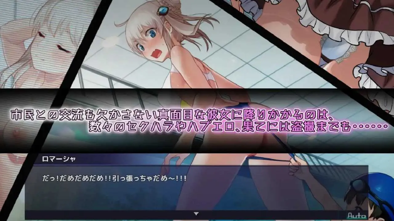 游戏截图-2