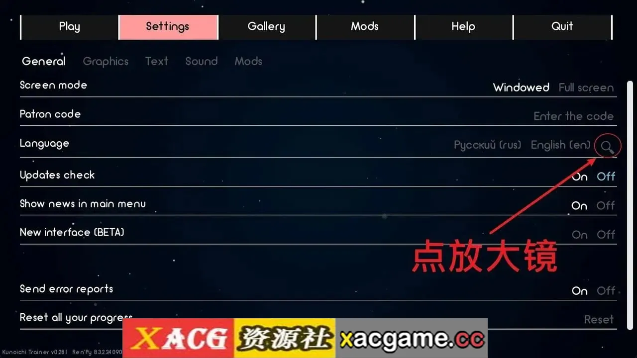 游戏截图-10