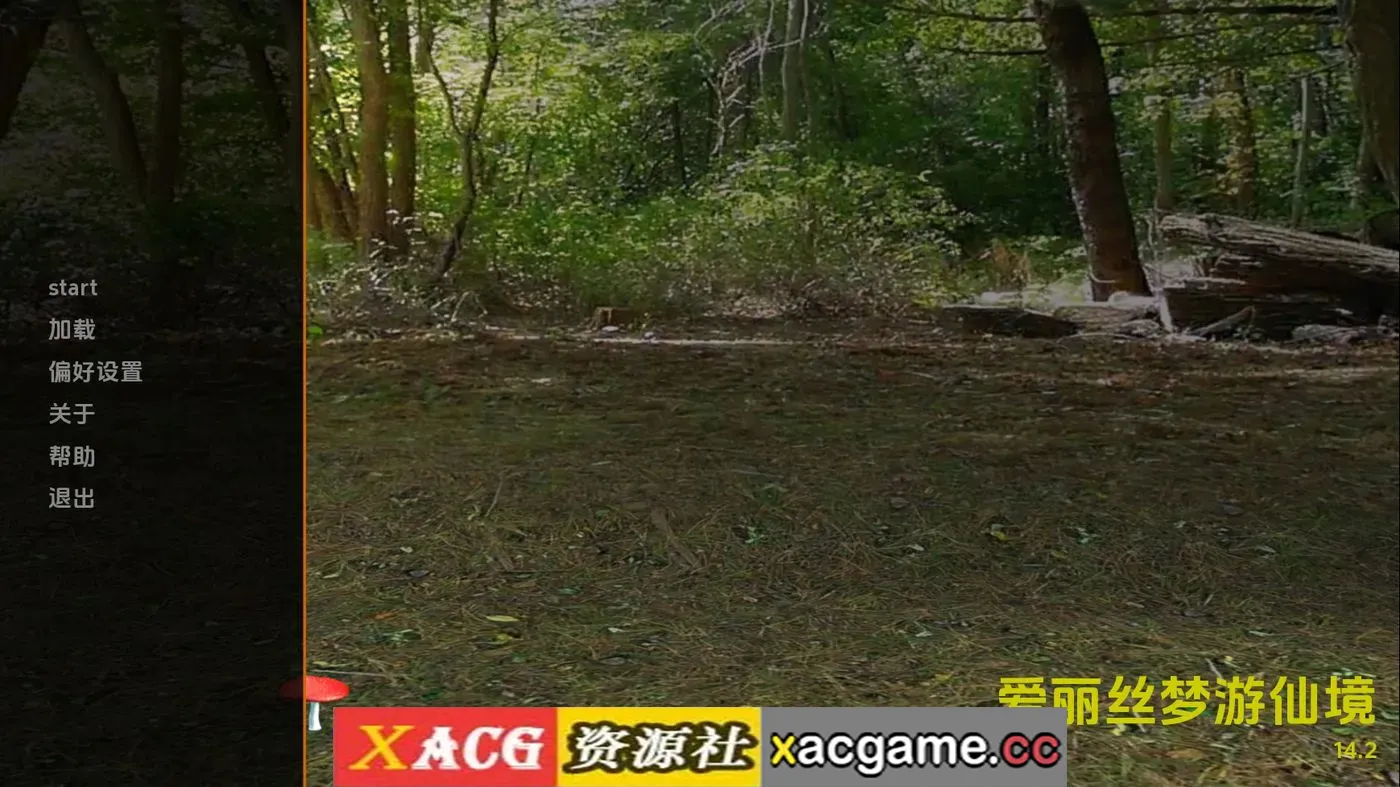 【欧美SLG】爱丽丝梦游仙境v14.2 AI版【PC+安卓/3.21G/更新/汉化/动态】