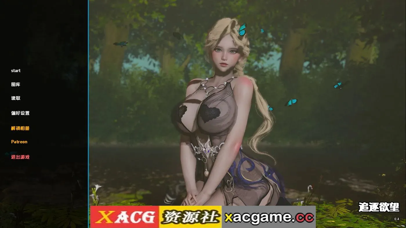 【亚洲SLG】追逐欲望v0.4赞助 AI版【PC+安卓/4.34G/更新/汉化/动态】
