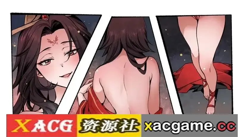 游戏截图-6