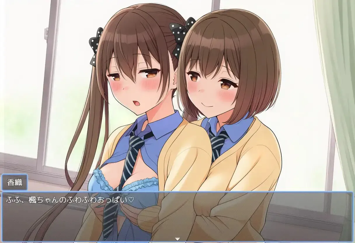游戏截图-3