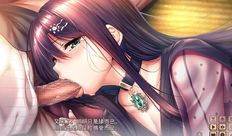 游戏截图-2