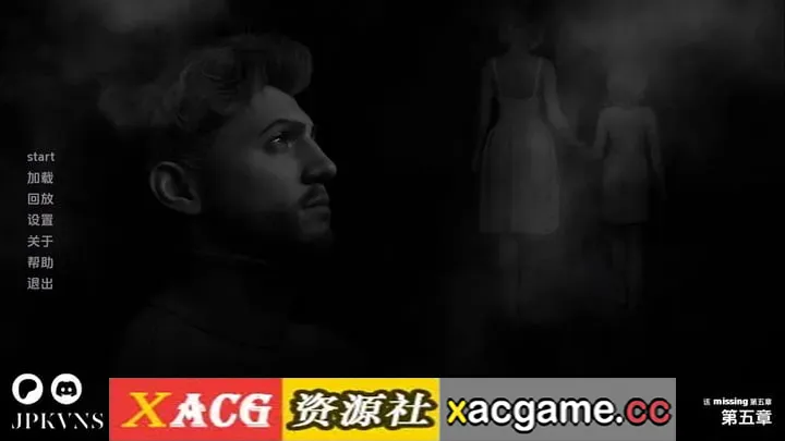 【欧美SLG】缺失的部分Ch.5 AI版【PC+安卓/16.5G/更新/汉化/动态】