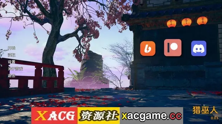 【亚洲SLG】术士杀手v0.03 AI版【PC+安卓/3.63G/更新/汉化/动态】