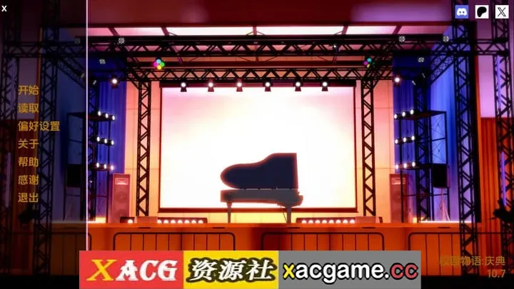 【日系SLG】校园故事v10.7 AI版【PC+安卓/5.55G/更新/汉化/沙盒】