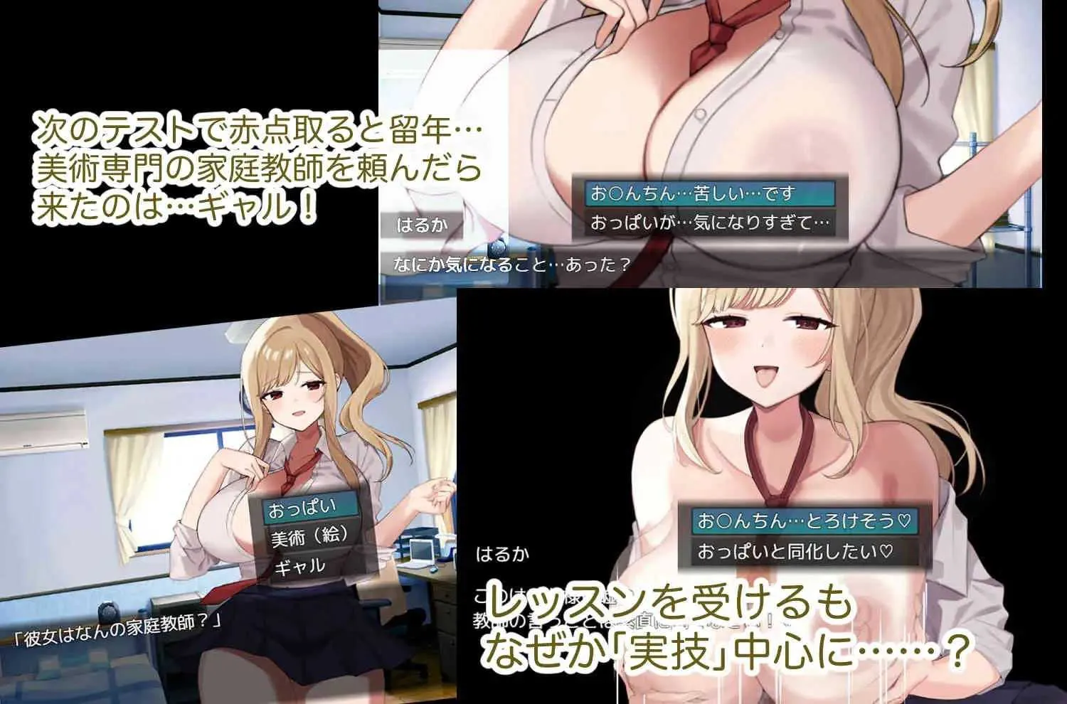 游戏截图-1