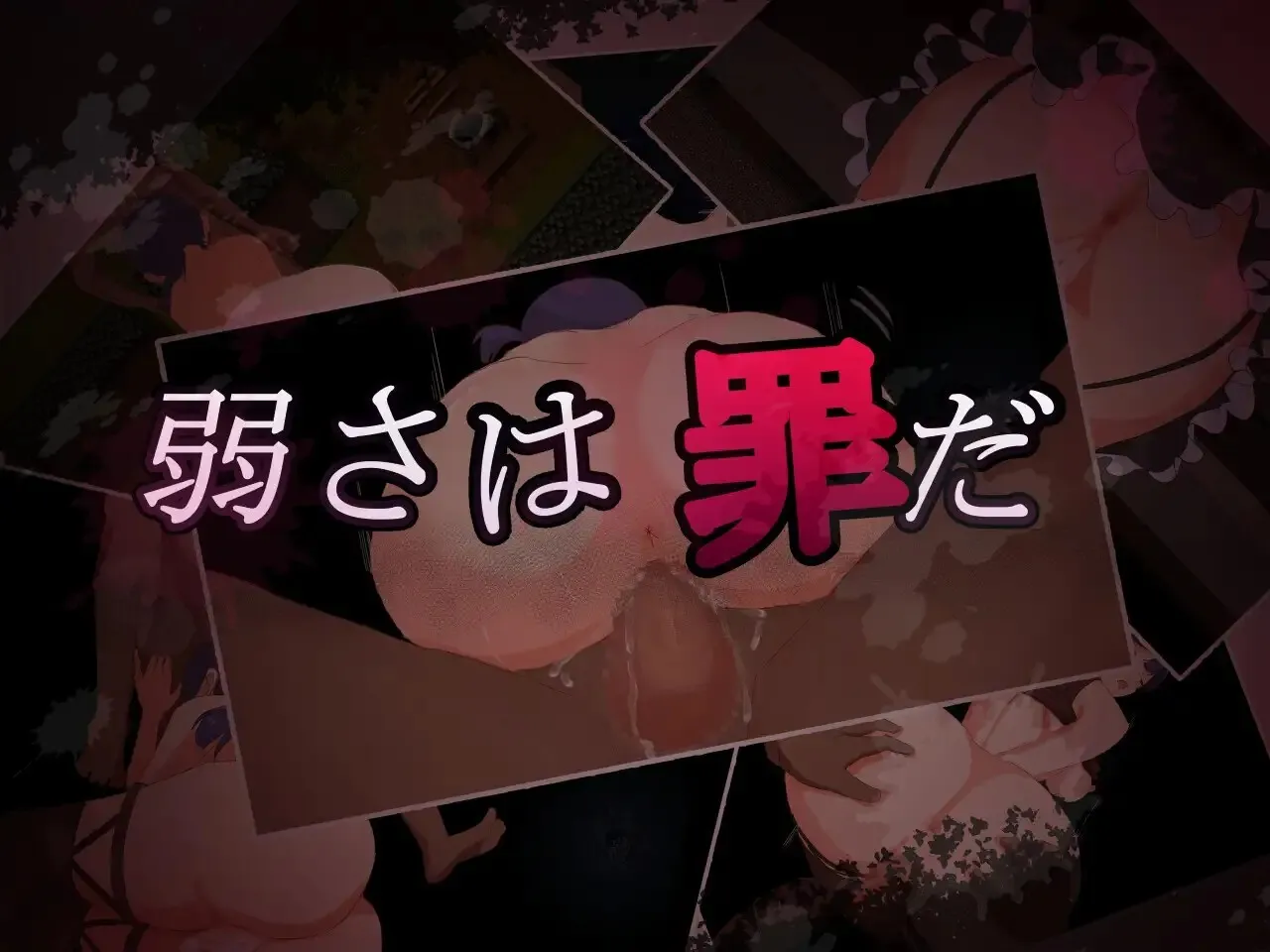 游戏截图-1