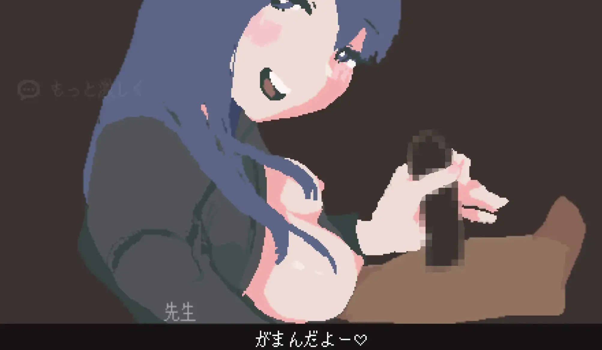 游戏截图-1