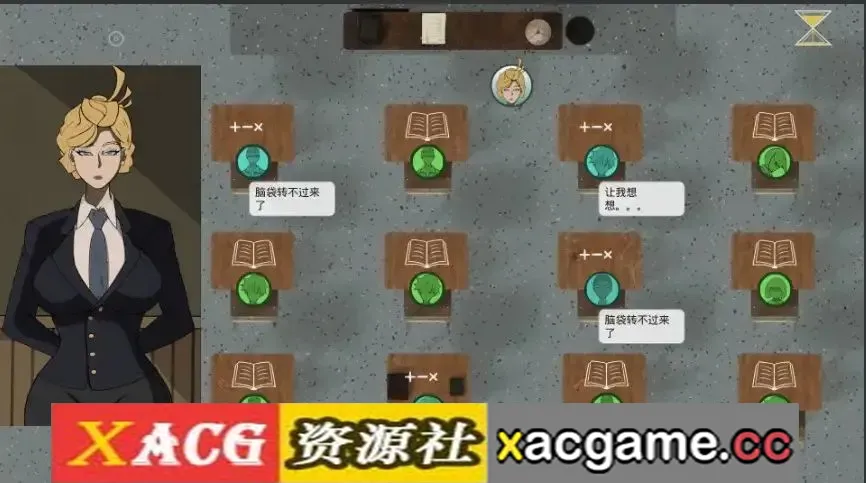 游戏截图-5
