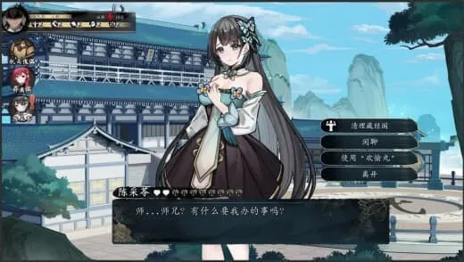 游戏截图-1