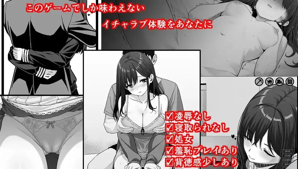游戏截图-3